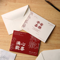 DIY Greeting Cards with Envelopes & Stickers for Birthday, Valentine's Day, Mother's Day, Father's Day