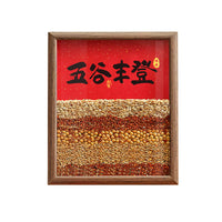 Grain Harvest Photo Frame Tabletop Ornament for New Home Decor and Housewarming Gifts