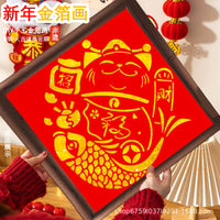 Intangible Cultural Heritage Gold Foil Painting DIY Kit for Lunar New Year Decoration
