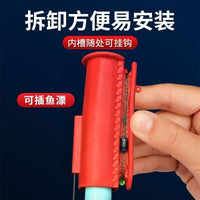 Fishing Rod Tip Protector Silicone Winder Set