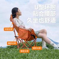 Waterman Moon Chair Outdoor Folding Camping Recliner Portable Fishing Stool Kids Picnic Table Chair Set