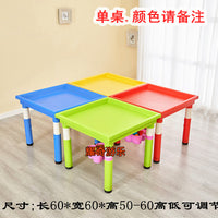 Kids Multi-functional Building Block Activity Table with Storage, Height Adjustable Educational Play Table for Sand and Water