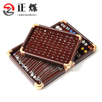 Luxury Gold Rounded Corner Jewelry Display Tray for Rings, Necklaces, Bracelets, and Earrings