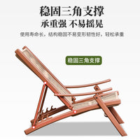 MoJia Outdoor Folding Lounge Chair Balcony Table and Chair Set Rattan Leisure Lunch Break Bed Courtyard Lazy Rest Chair