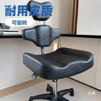 Adjustable Swivel Salon Stool with Footrest for Office, Beauty, and Hairdressing