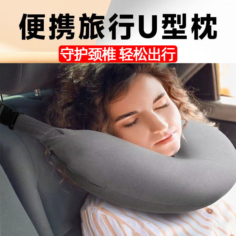 Inflatable Travel U-Shaped Neck Pillow for Napping, Office, Airplane, and High-Speed Rail