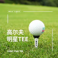 Meile Star Limited Golf Tees Practice Set Plastic Golf Ball Holders Training Equipment
