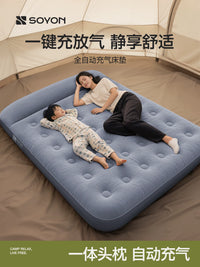 SOYON Inflatable Air Mattress with Built-in Pillow for Camping & Home Use, Self-Inflating