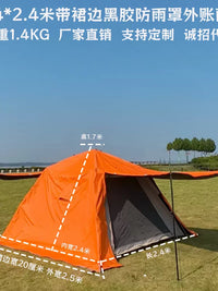 Waterproof Oxford Cloth Tent Tarp with Skirt, Sunshade and Rain Cover for Camping