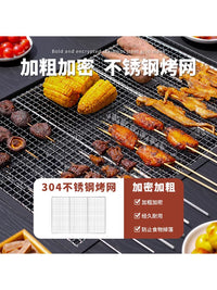 Outdoor Patio Fire Pit BBQ Grill Table Set for Heating and Tea Ceremony
