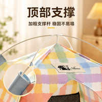 Pet Tent Bed for Cats and Dogs, Breathable and Washable, All-Season Indoor Outdoor Use