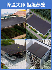 Heavy-Duty Anti-Aging Sun Shade Net for Patio and Balcony, High Density UV Protection Sunscreen Mesh