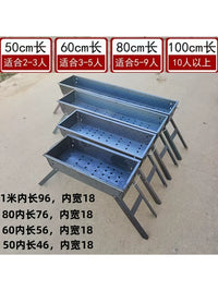 Portable Thickened Charcoal BBQ Grill for Outdoor Home Use