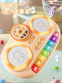 Infant Multifunctional Electronic Piano Drum Toy for Early Education