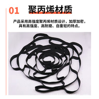 Outdoor Climbing Daisy Chain Webbing Strap for Mountaineering Hiking Emergency Rescue