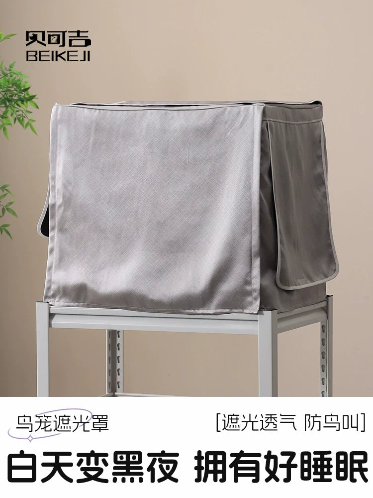 Dayang Breathable Bird Cage Cover for Parrots - Splash-proof & Light-Blocking