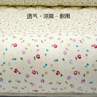 All-Season Washable Floral Pet Bed for Small to Medium Dogs