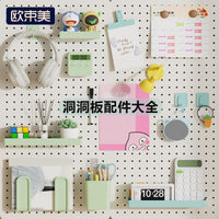 Pegboard Hooks and Accessories for 30mm Hole Spacing - Kitchen & Desk Organizer