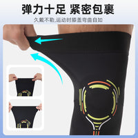 Thin Pressure Support Knee Brace for Sports, Badminton, Basketball, Cycling - Patella Joint Protection