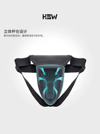 HBW Groin Protector for Combat Sports, Taekwondo, and Football - Thickened Guard for Kids and Adults