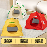Pet Tent Bed for Cats and Small Dogs, Foldable Indoor/Outdoor Pet Camping House, All Seasons