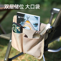 SunnyFeel Outdoor Camping Chair Armrest Organizer Bag Portable Storage Pouch