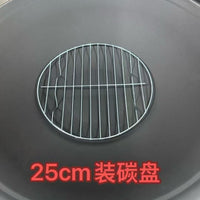 Outdoor Fire Pit BBQ Grill Table for Heating and Tea Ceremony
