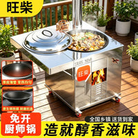 304 Stainless Steel Wood-Burning Stove for Outdoor Cooking and Camping