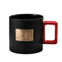 Custom Logo Black Gold Ceramic Mug with Stirring Rod and Vertical Stripes for Valentine's Day