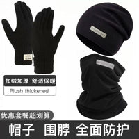 Winter Fleece Beanie Hat Scarf Glove Set for Men & Women, Thickened Thermal Neck Warmer & Face Cover for Outdoor Activities
