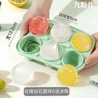 Large 9-Cavity Silicone Ice Cube Tray for Coffee and Rose Ice Balls, Food-Grade Freezer Mold