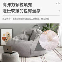 Bean Bag Chair with Footrest, Washable Cover, for Living Room Balcony