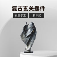 Wabi-Sabi Style Dancer Figurine Resin Sculpture for Home Decor