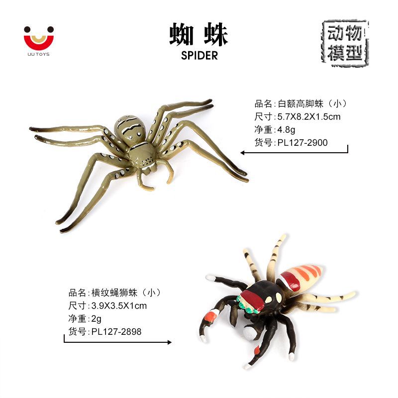 Realistic Spider Insect Model Figurines for Kids' Cognitive Play and Pranks