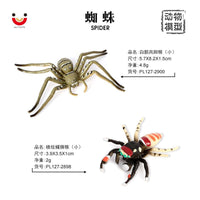 Realistic Spider Insect Model Figurines for Kids' Cognitive Play and Pranks