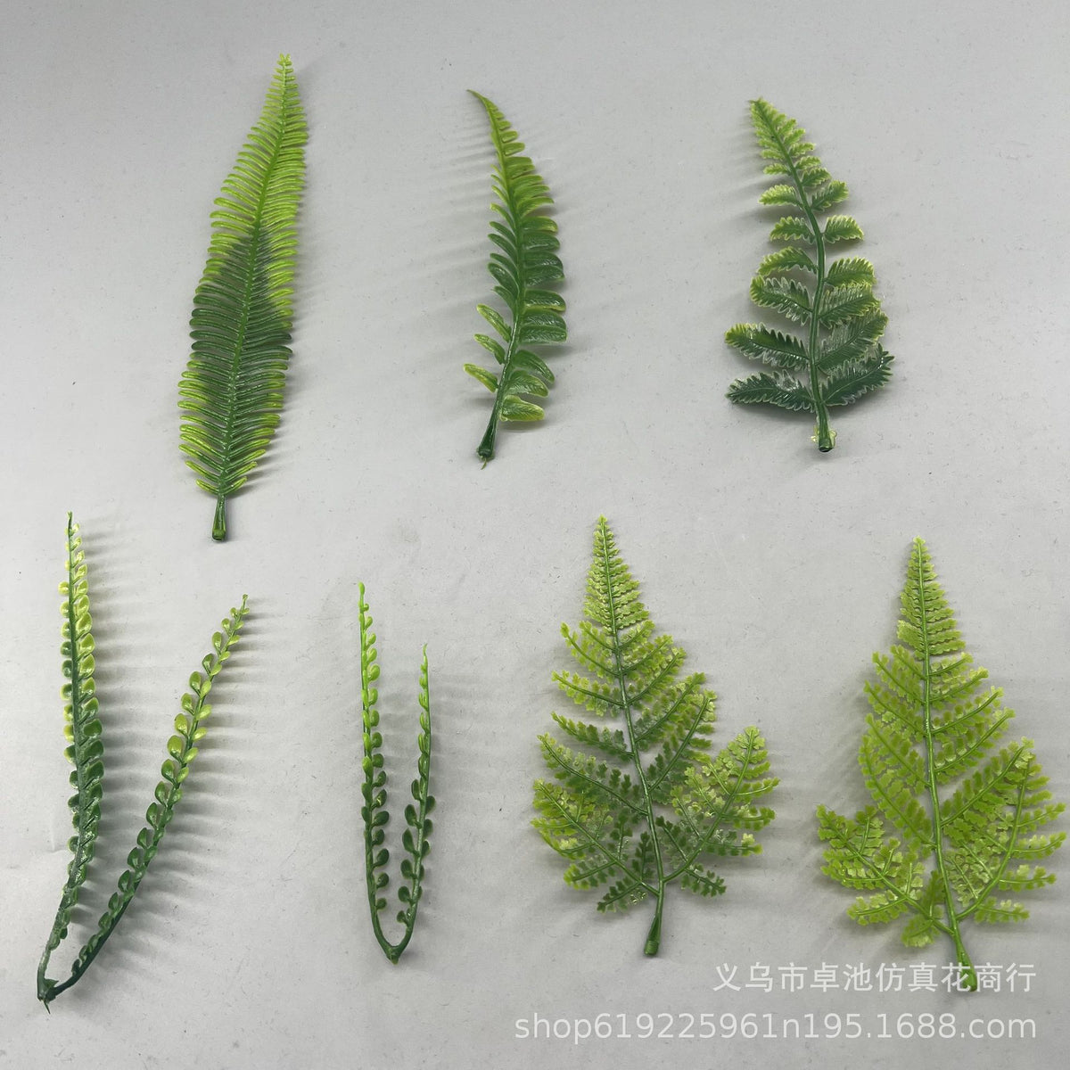 Artificial Persian Leaf Plant for Home Decor, Weddings, and Aquariums