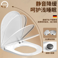 Universal Thickened Toilet Seat Cover with Quick Release for U/V/Square Toilets