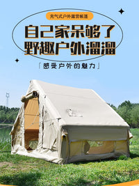 Inflatable Outdoor Camping Tent, 6.3㎡ Family Windproof Waterproof Thickened Shelter for Heavy Rain & Sun Protection