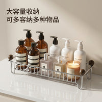 Stainless Steel Bathroom Countertop Storage Basket for Cosmetics and Toiletries