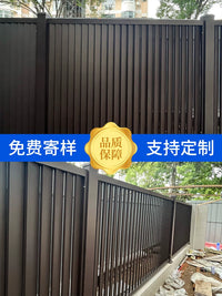 Aluminum Alloy Louvered Fence Panel for Courtyard Garden Villa Outdoor Railing