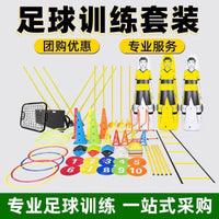 Soccer Training Equipment Set with Cones, Discs, and Poles for Agility and Dribbling Drills