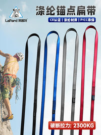 Leipute Nylon Climbing Webbing Sling for Rock Climbing, Mountaineering, and Rappelling