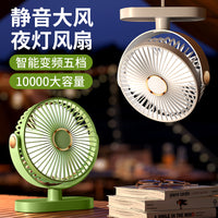 Portable 6-inch USB Rechargeable Desk Fan with Long-lasting Battery for Home and Dorm
