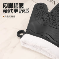 Microwave Oven Heat Resistant Silicone Mitts for Baking and Cooking