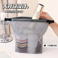 Multifunctional Transparent Waterproof EVA Cosmetic Bag Large Capacity Portable Travel Toiletry Organizer
