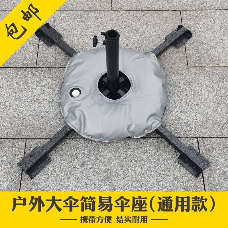 Outdoor Foldable Cross Base Umbrella Stand for Patio and Market Umbrellas