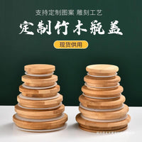Bamboo Lid for Glass Storage Jars - Round, Airtight Seal, Dustproof