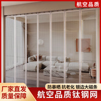 Magnetic Screen Door with Titanium Steel Mesh for Home and Commercial Use, Breathable and Self-Closing
