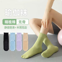 Women's Cotton Non-Slip Yoga Pilates Socks with Ruffle Trim, Mid-Calf