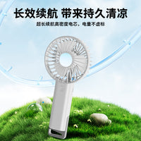 Portable Handheld Carabiner Fan with Long-Lasting Battery for Outdoor Camping and Desktop Use